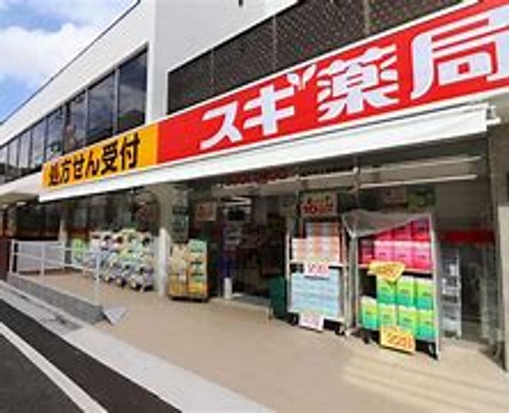 LEGALAND西新宿の周辺