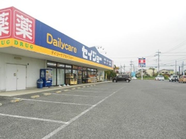 アトリオ Cの周辺