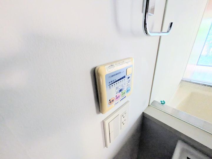ACCUMNのその他画像