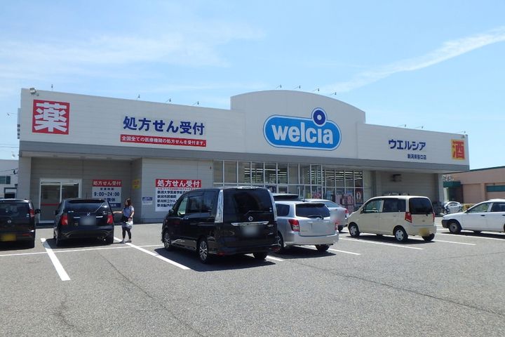 Reark新潟駅前の周辺