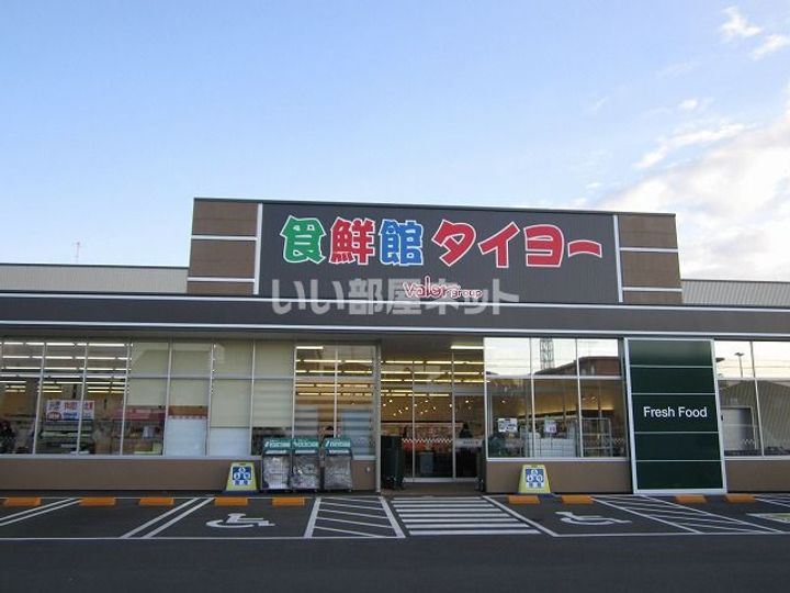 メゾンフォレスタ?Cの周辺