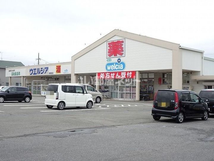 メゾンフォレスタ?Cの周辺