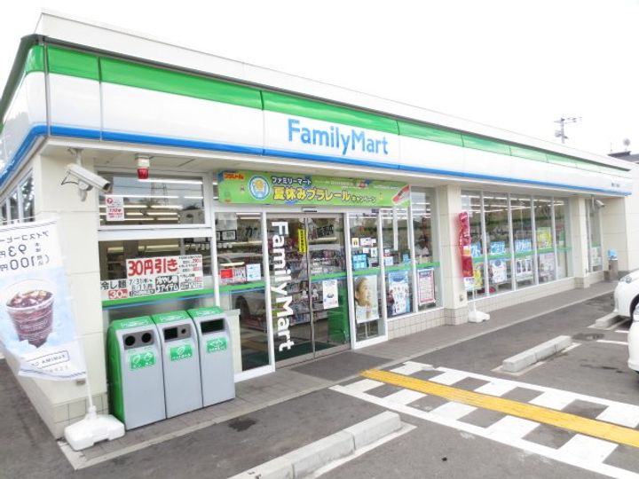 マンションイムラの周辺