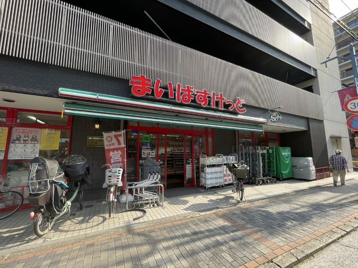 富士見庵ビルの周辺