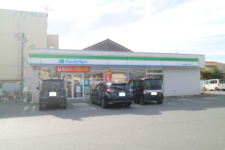 岡山県岡山市北区撫川(アパート)の賃貸物件の周辺