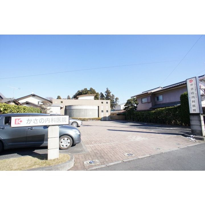 グリーンヒルハイツB棟の周辺