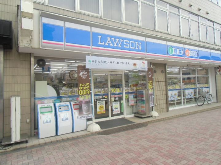 神奈川県川崎市高津区新作6(アパート)の賃貸物件の周辺