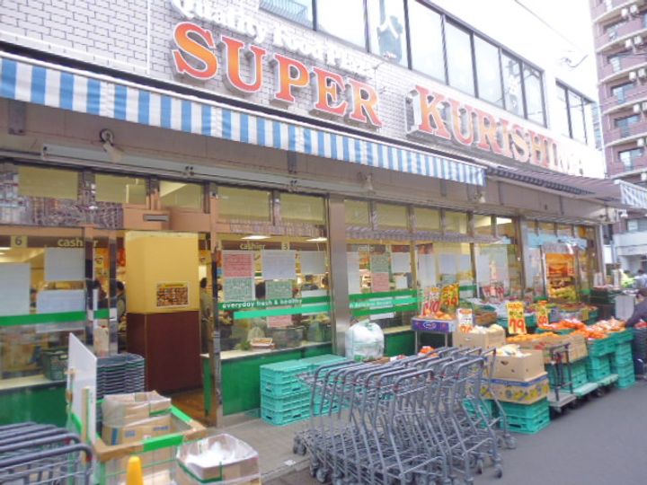 神奈川県川崎市高津区新作6(アパート)の賃貸物件の周辺