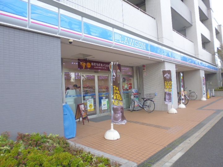 神奈川県川崎市高津区新作6(アパート)の賃貸物件の周辺