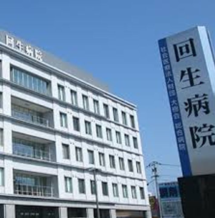 香川県坂出市久米町1(一戸建)の賃貸物件の周辺