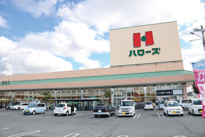 メゾン小松の周辺