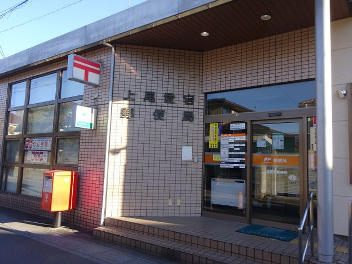 埼玉県上尾市愛宕3(マンション)の賃貸物件の周辺