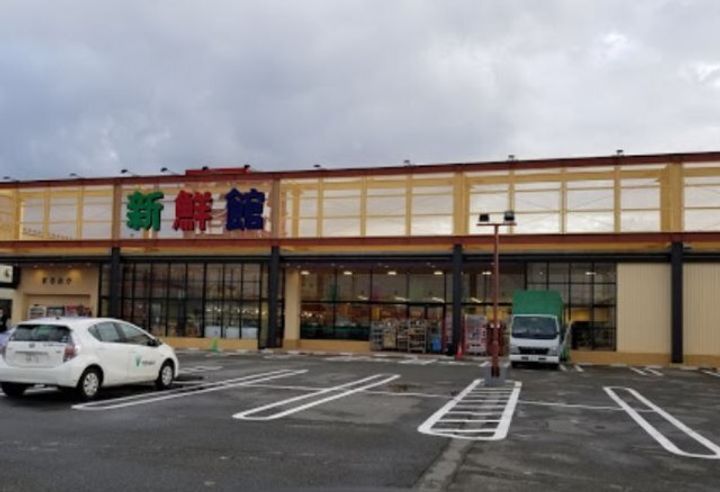 INTEGRAL寅国の周辺