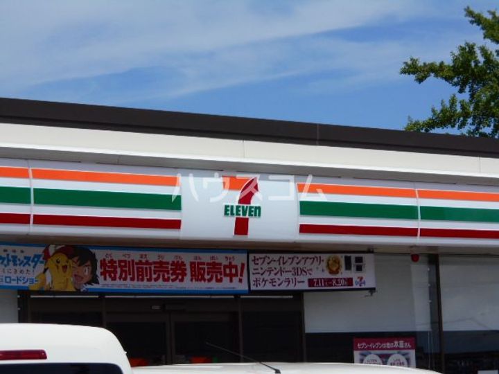 レオパレス水向の周辺