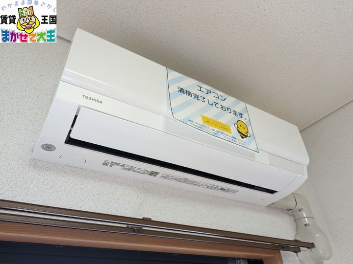 長崎県長崎市千歳町(マンション)の賃貸物件の内装