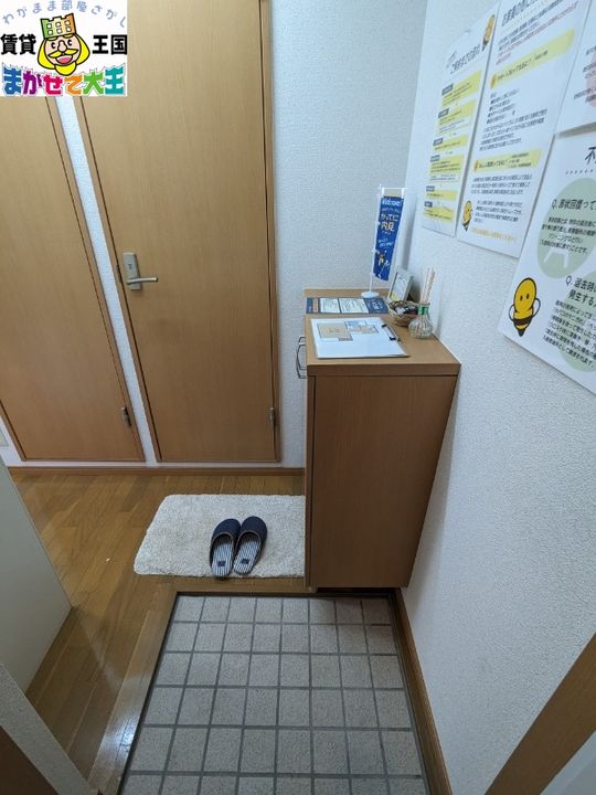 長崎県長崎市千歳町(マンション)の賃貸物件の玄関