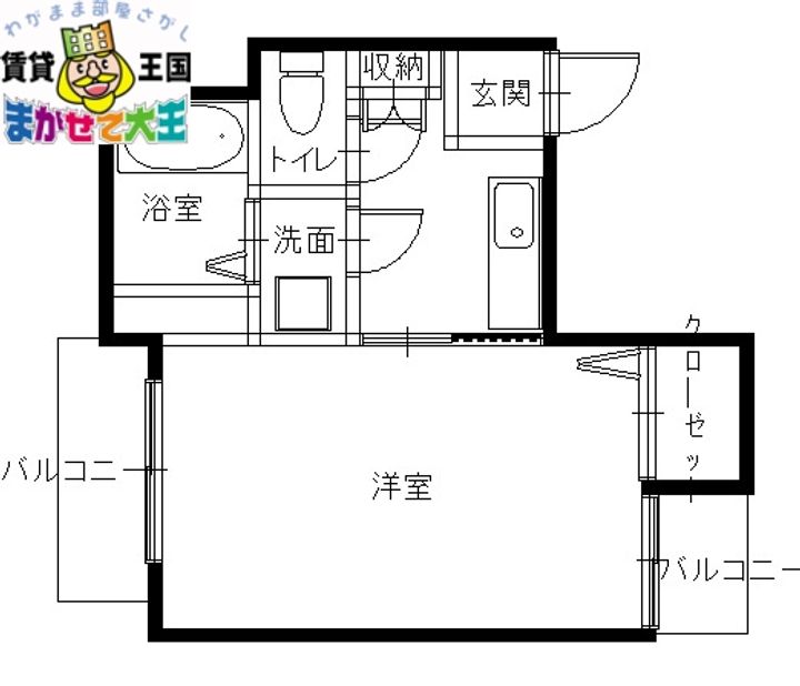 長崎県長崎市千歳町(マンション)の賃貸物件の間取り