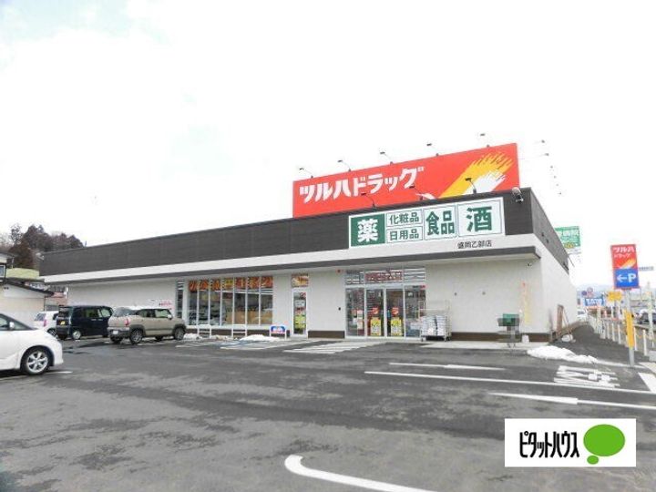 コーポラスナカガワの周辺