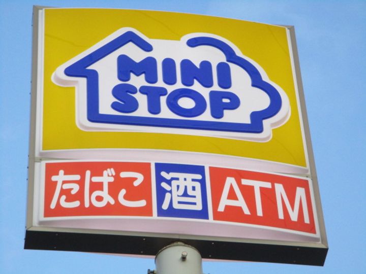 カームフラットIの周辺