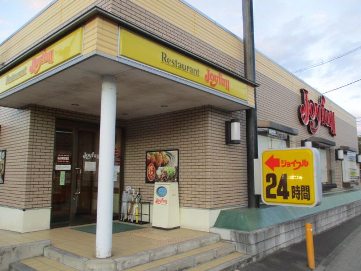 カームフラットIの周辺