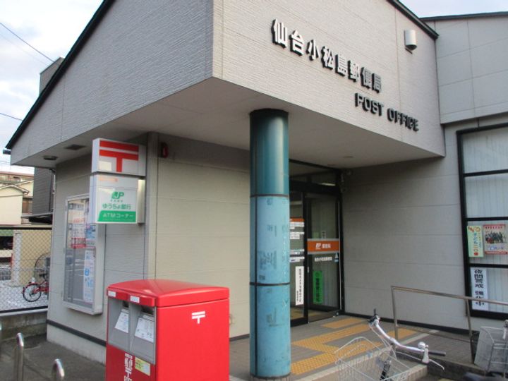 カームフラットIの周辺