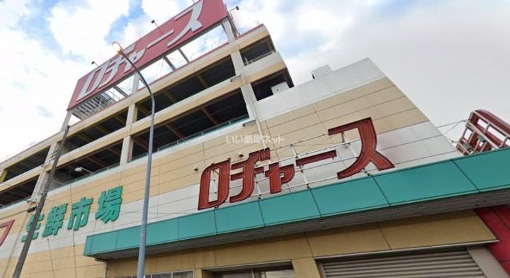 埼玉県さいたま市桜区道場2(アパート)の賃貸物件の周辺