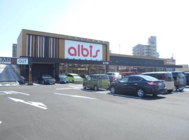 カーサファミリアの周辺