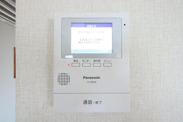ラ・シェール草加の内装