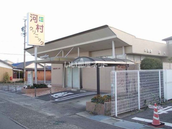 マイプレイス IIIの周辺