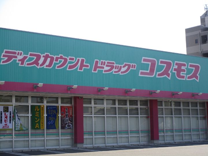 山口県宇部市大字中山(アパート)の賃貸物件の周辺