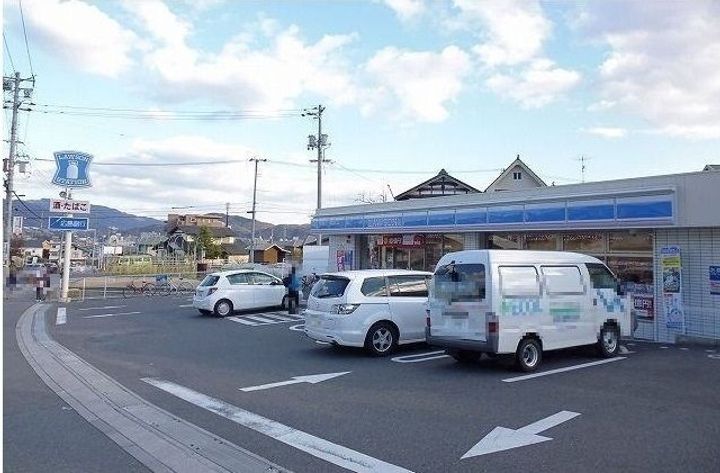 広島県広島市安佐南区山本9(アパート)の賃貸物件の周辺