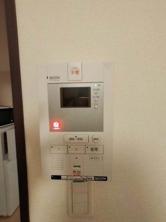 レオネクスト優の内装