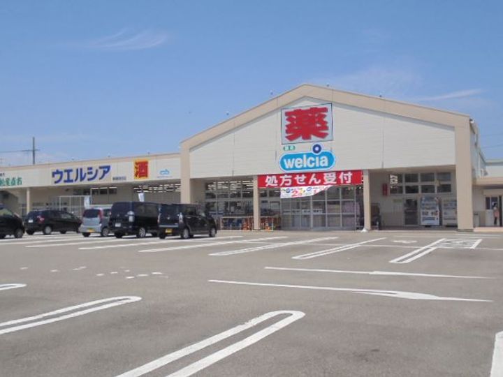 サントソラルの周辺