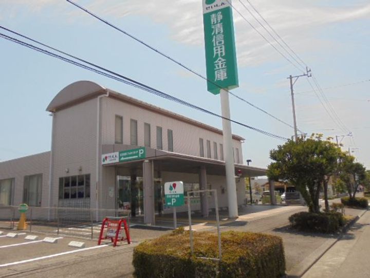 サントソラルの周辺