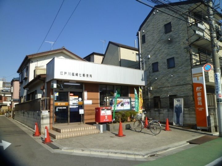 ベルディ篠崎の周辺