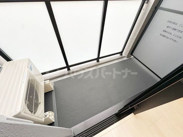 東京都葛飾区四つ木1(マンション)の賃貸物件の内装