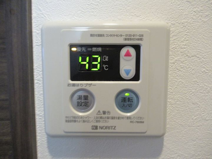 MAXIV練馬の内装