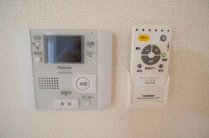 ベラアリエーテの内装