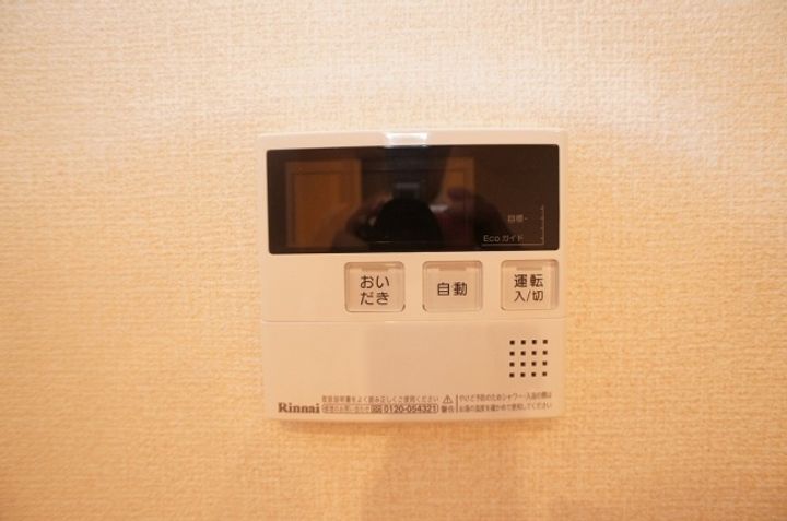 ベラアリエーテの内装