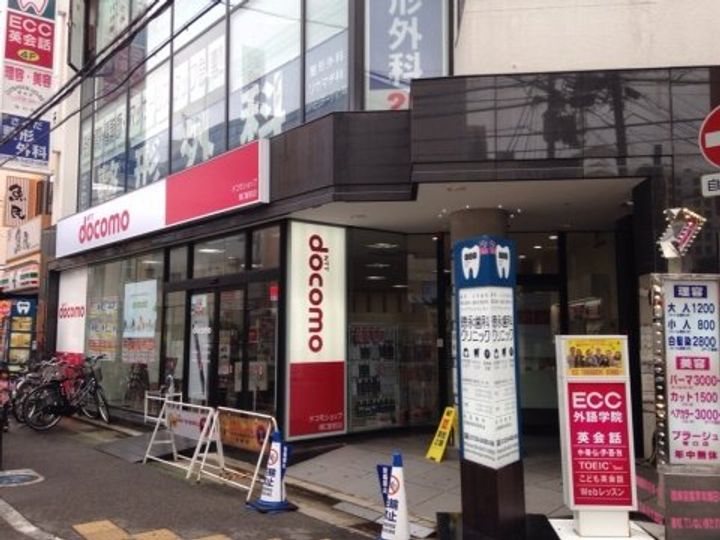 ベラアリエーテの周辺