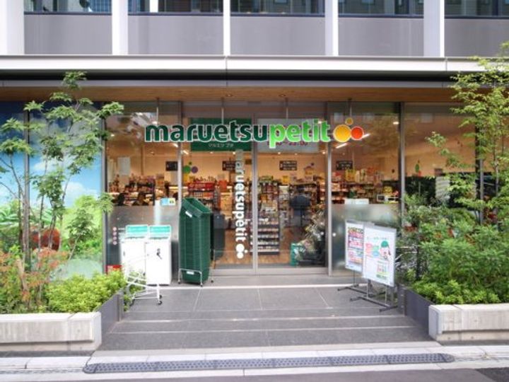 コンシェリア新橋 MASTER’S VILLAの周辺