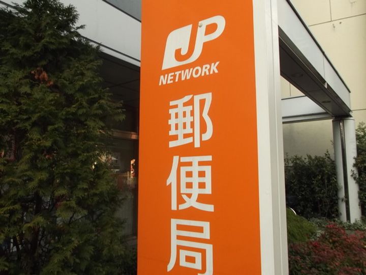 オーキッドレジデンス塚本の周辺