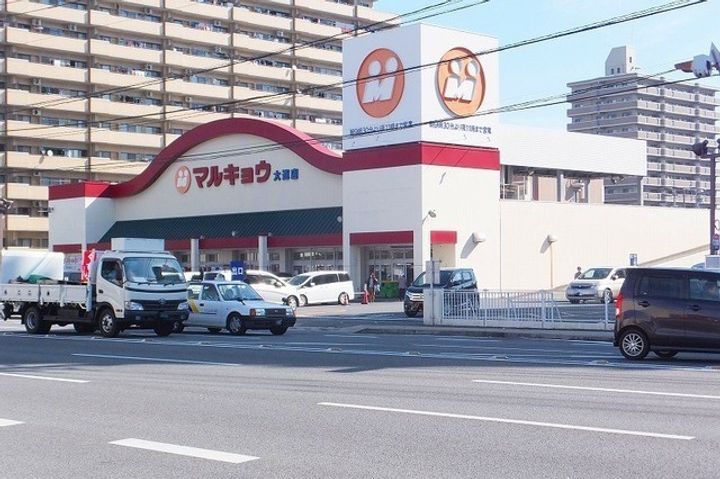 セイケアパートの周辺