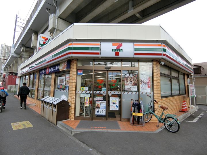 エティイマイの周辺