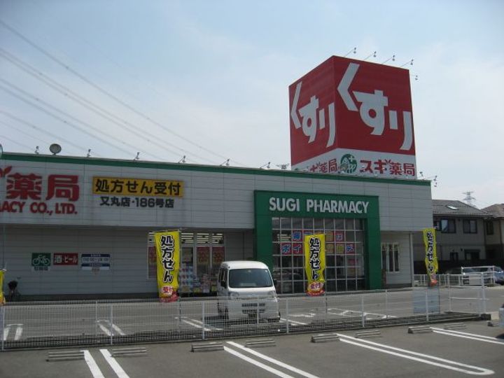 夏梅ビレッジ E棟の周辺
