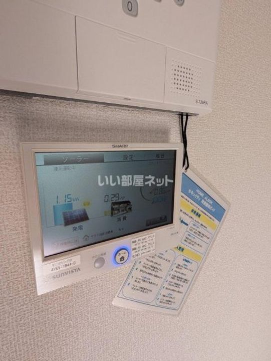 パサログランデ上野芝の内装