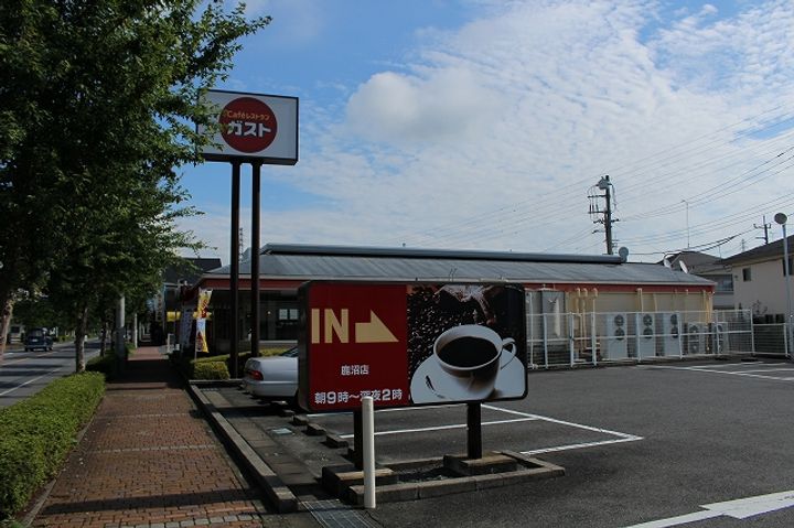 ルミエールMの周辺