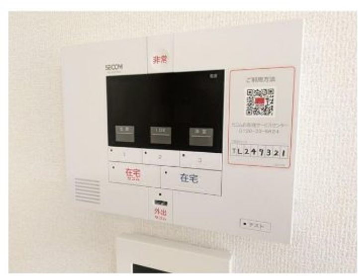 ソレイユ湘南太平台Aの内装