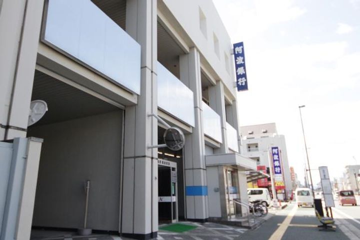 Grace Court 佐古の周辺