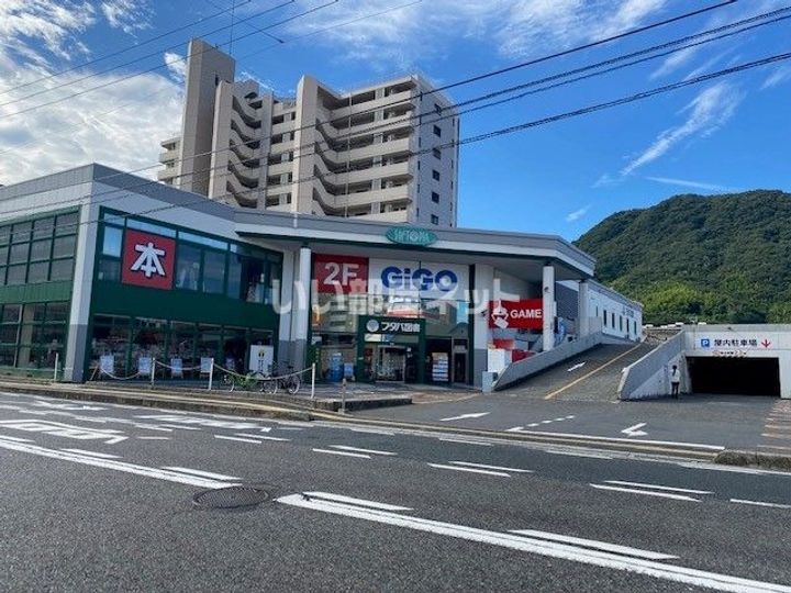 MOVE広本町SOUTHの周辺